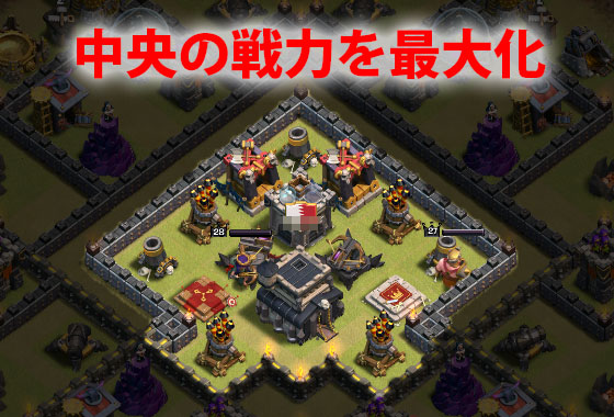 クラクラ th9